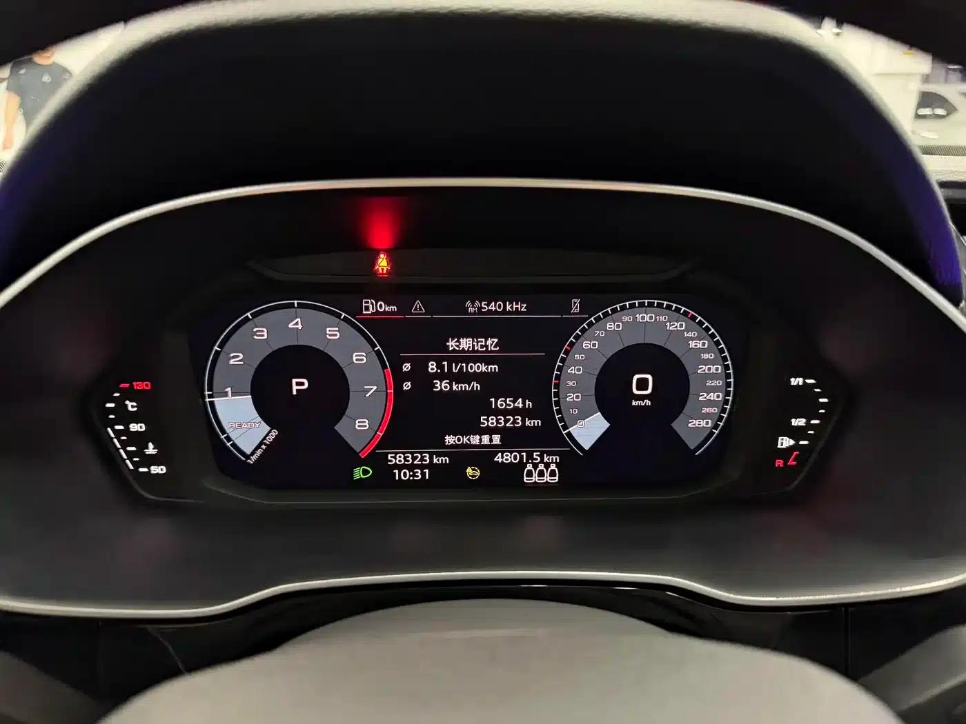 Audi Q3 2022 35 TFSI Fashion Elegance — миниатюра 16