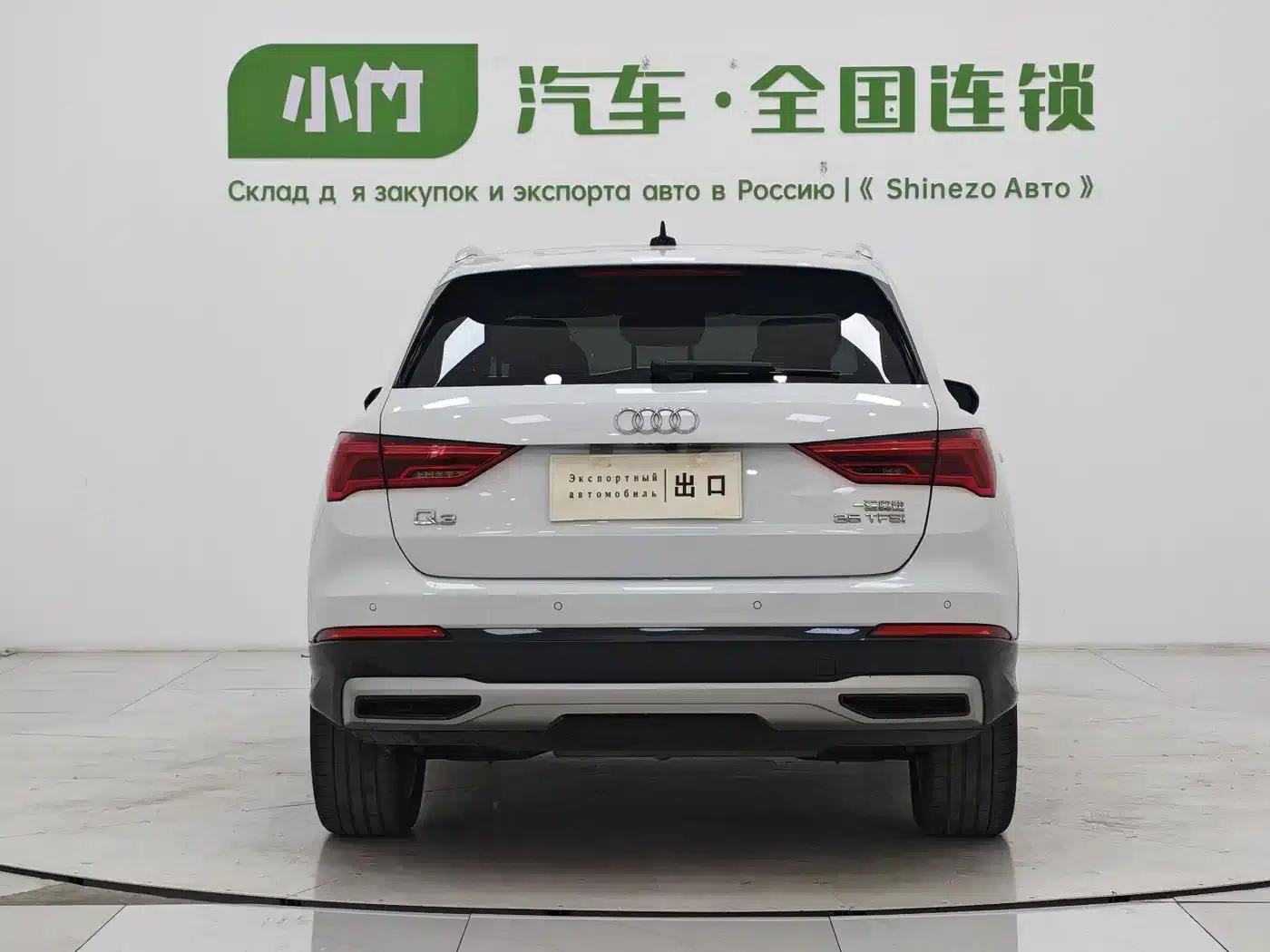 Audi Q3 2023 35 TFSI Fashion Elegance (1.4T) — миниатюра 6
