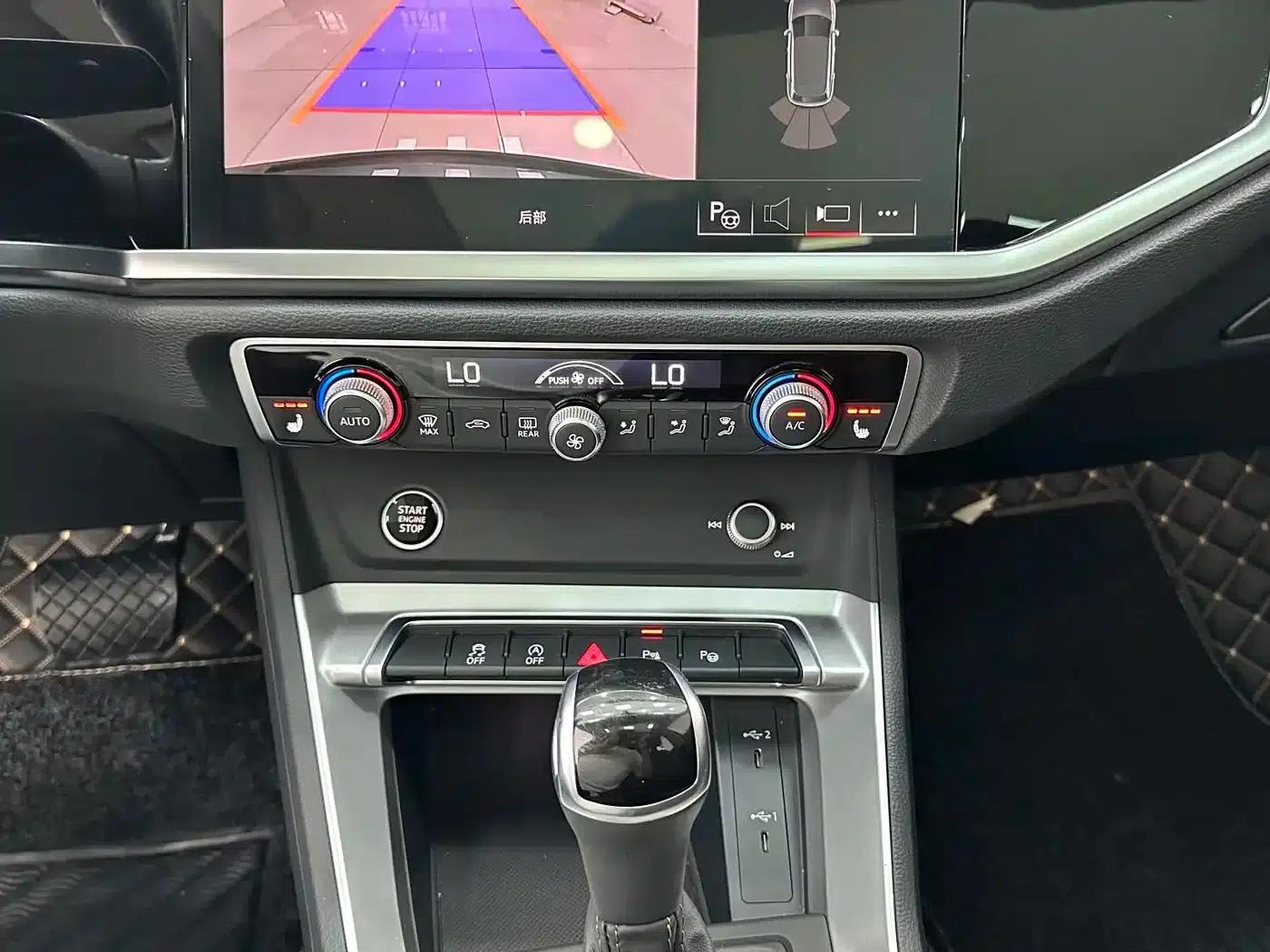Audi Q3 2023 35 TFSI Fashion Elegance (1.4T) — миниатюра 14