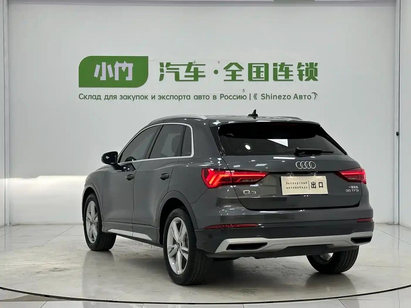 Audi Q3 2023 35 TFSI Fashion Elegance (1.4T) — миниатюра 4