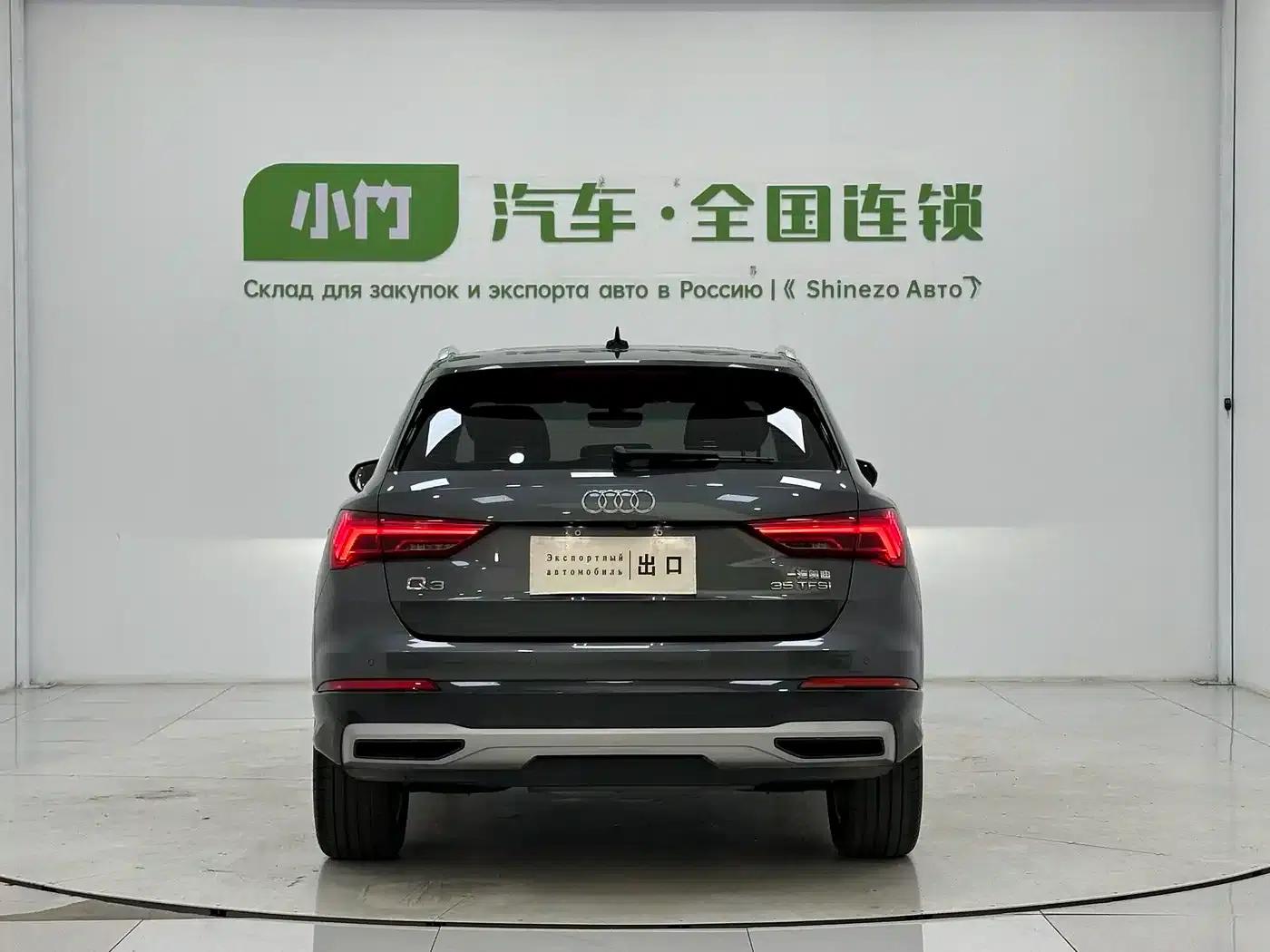 Audi Q3 2023 35 TFSI Fashion Elegance (1.4T) — миниатюра 6