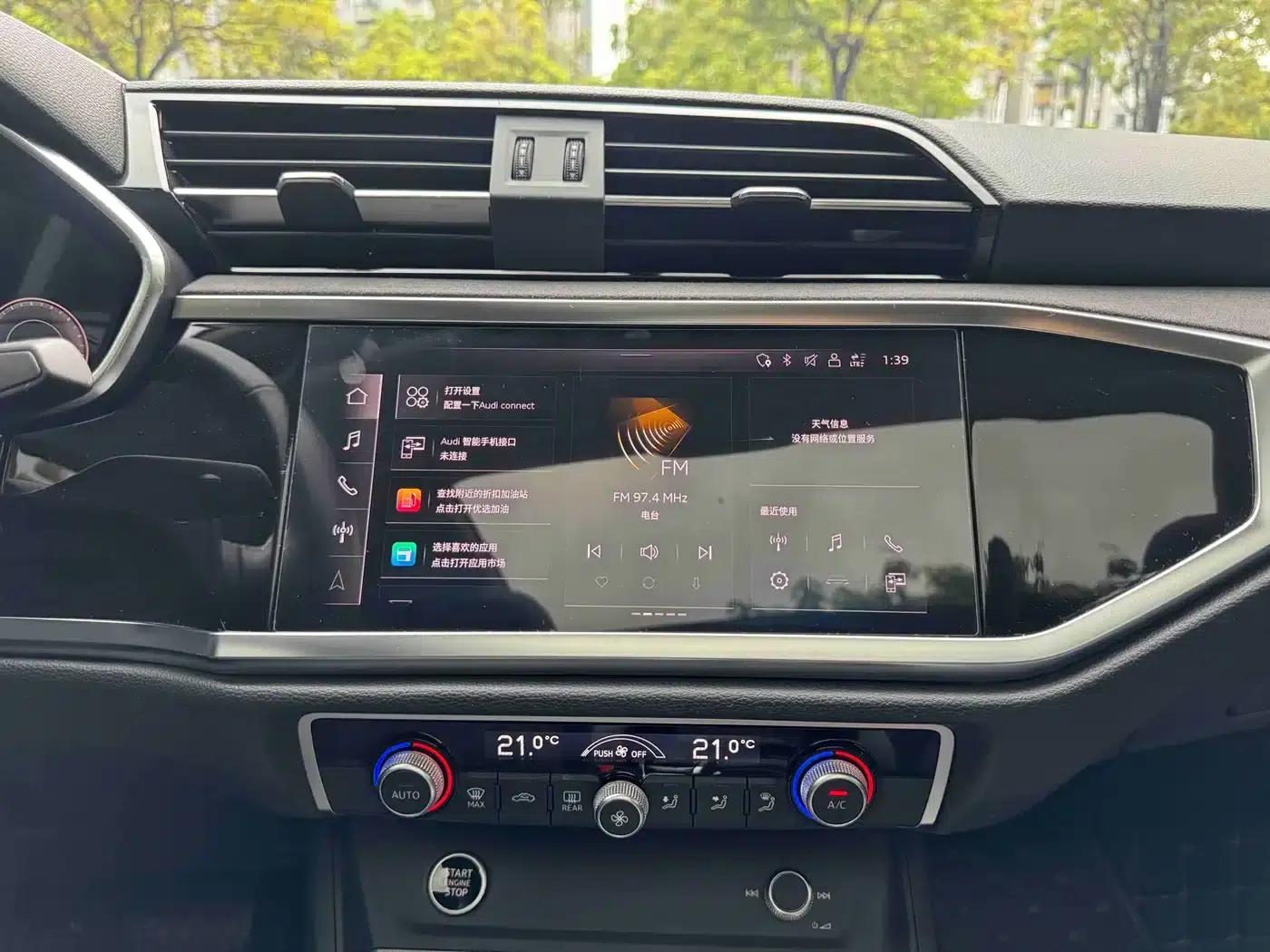 Audi Q3 2023 35 TFSI Fashion Dynamic (1.4T) — миниатюра 17
