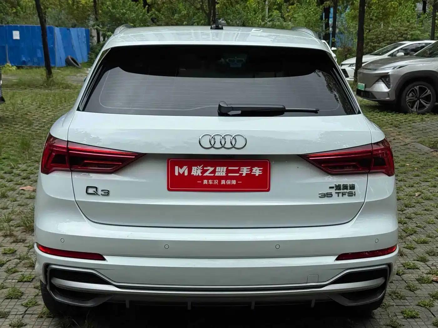 Audi Q3 2023 35 TFSI Fashion Dynamic (1.4T) — миниатюра 5
