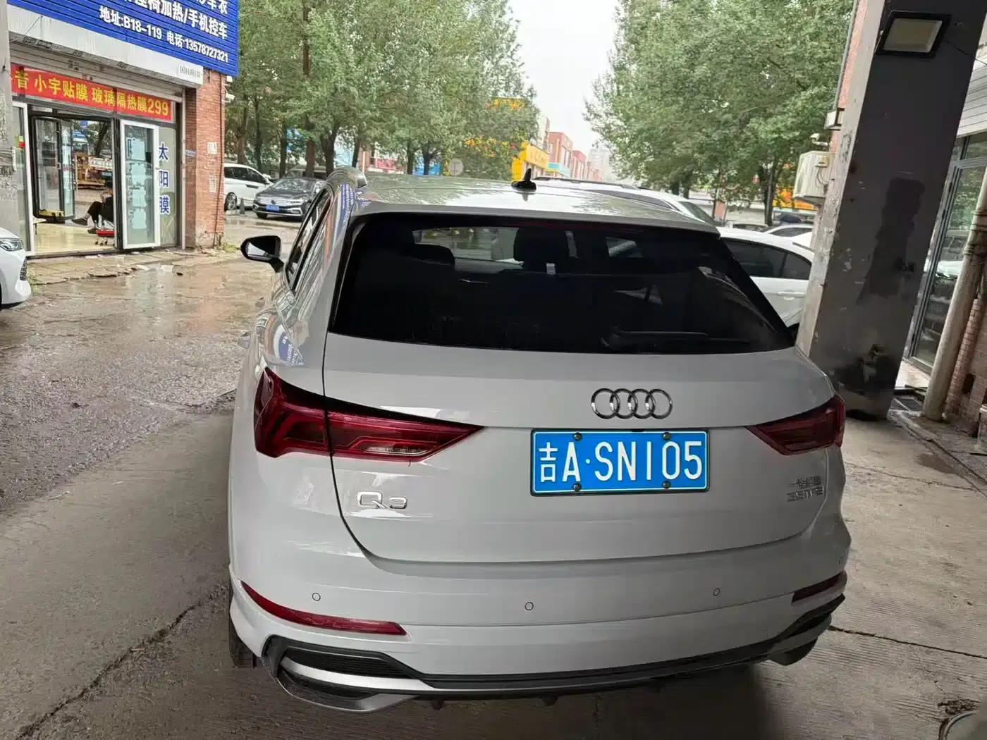 Audi Q3 2021 35 TFSI Fashion Dynamic Edition — миниатюра 9