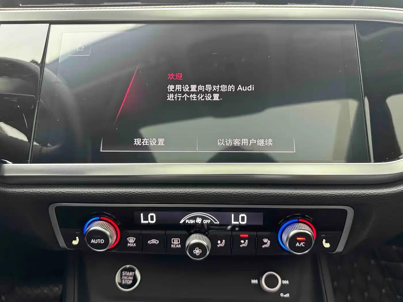 Audi Q3 2022 35 TFSI Fashion Elegance — миниатюра 16