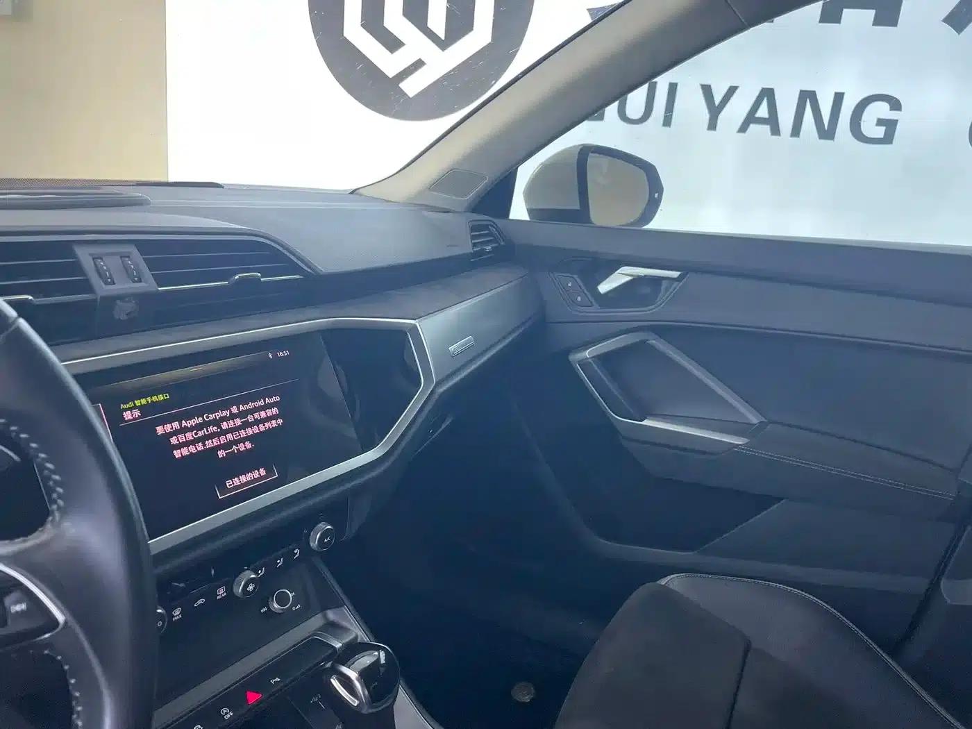 Audi Q3 2020 35 TFSI Fashion Dynamic Edition — миниатюра 10
