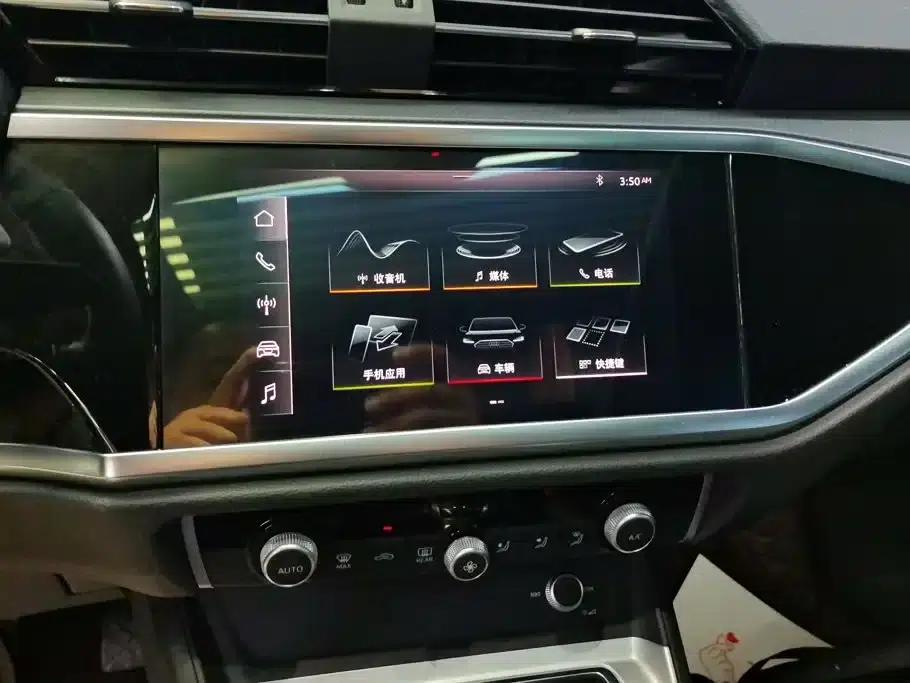 Audi Q3 2021 35 TFSI Progressive Elegance — миниатюра 13