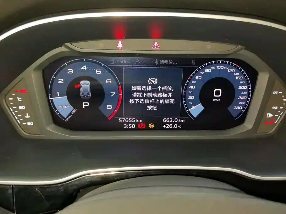 Audi Q3 2021 35 TFSI Progressive Elegance — миниатюра 14