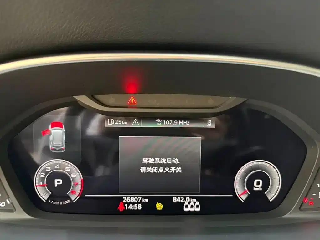 Audi Q3 2023 35 TFSI Fashion Dynamic (1.4T) — миниатюра 10
