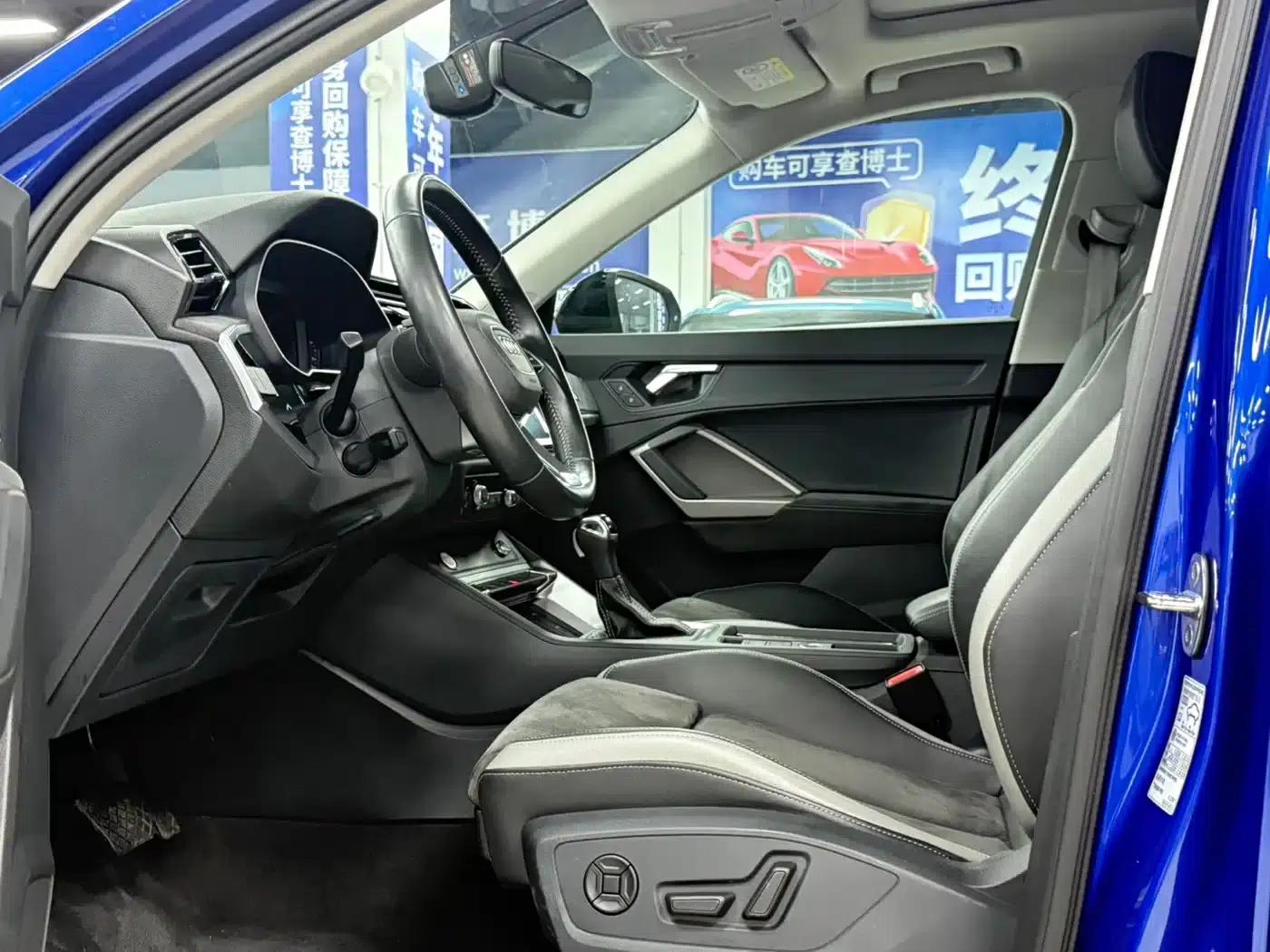 Audi Q3 2022 35 TFSI Fashion Dynamic Edition — миниатюра 17