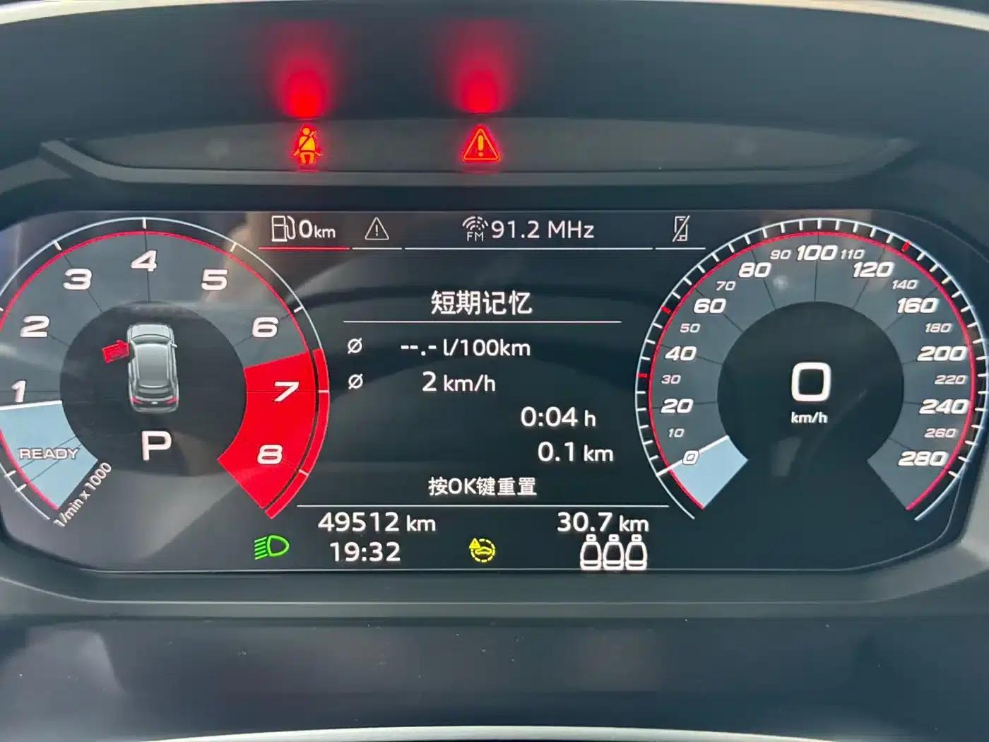 Audi Q3 2022 35 TFSI Fashion Dynamic Edition — миниатюра 8