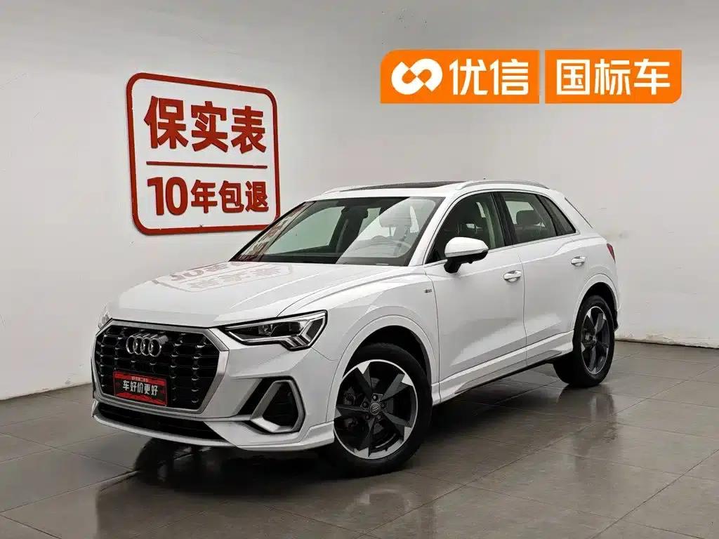 Audi Q3 2020 35 TFSI Fashion Dynamic Edition — миниатюра 1