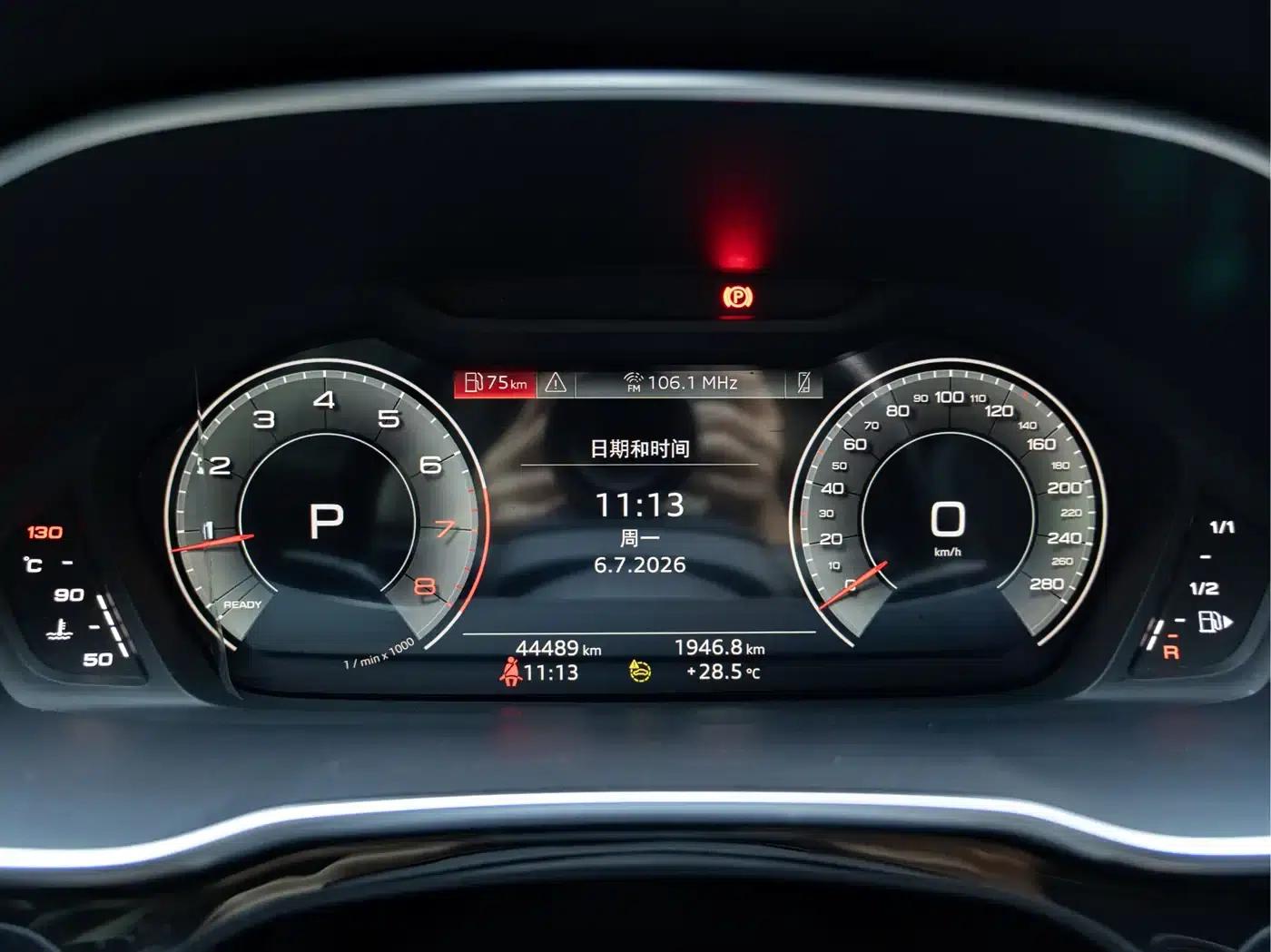Audi Q3 2023 35 TFSI Fashion Dynamic (1.4T) — миниатюра 3