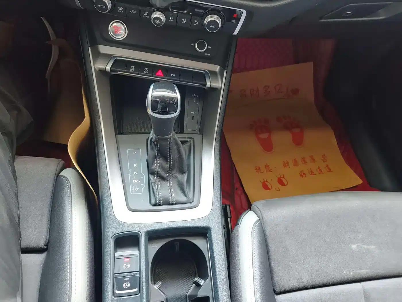 Audi Q3 2023 35 TFSI Progressive Dynamic (1.4T) — миниатюра 9