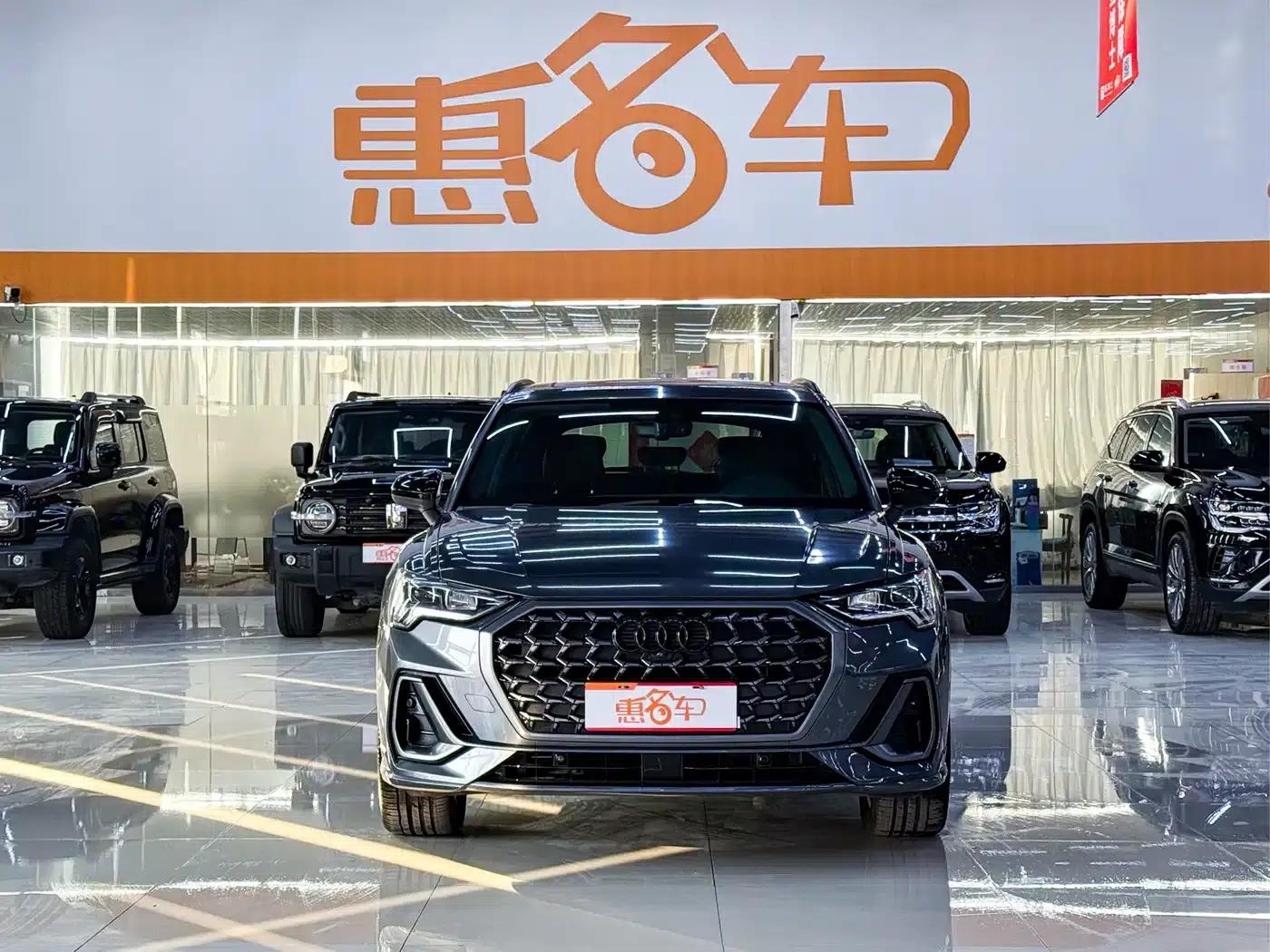 Audi Q3 2024 40 TFSI Fashion Dynamic — миниатюра 2