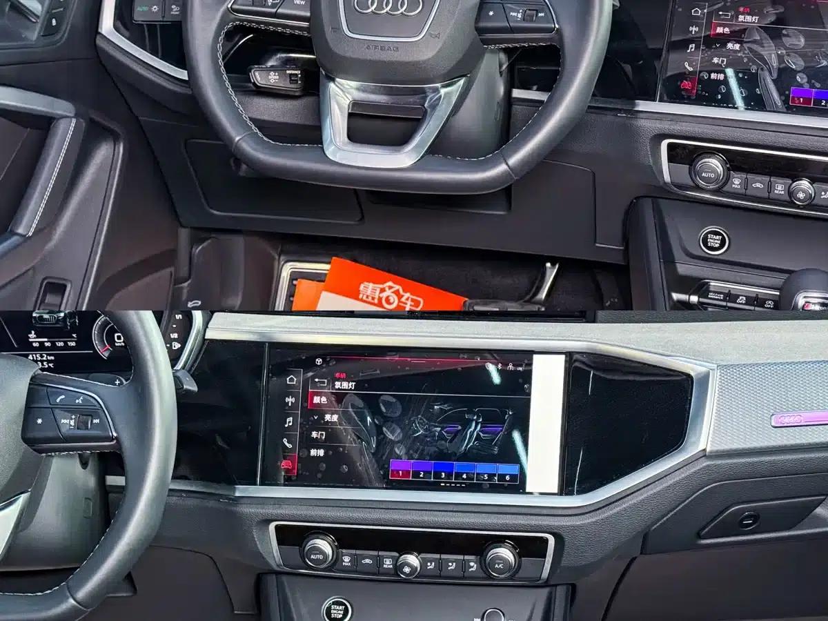 Audi Q3 2024 40 TFSI Fashion Dynamic — миниатюра 4