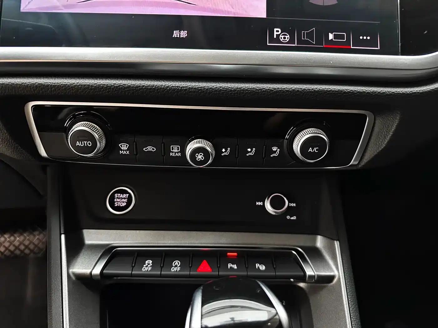 Audi Q3 2022 35 TFSI Fashion Dynamic Edition — миниатюра 24