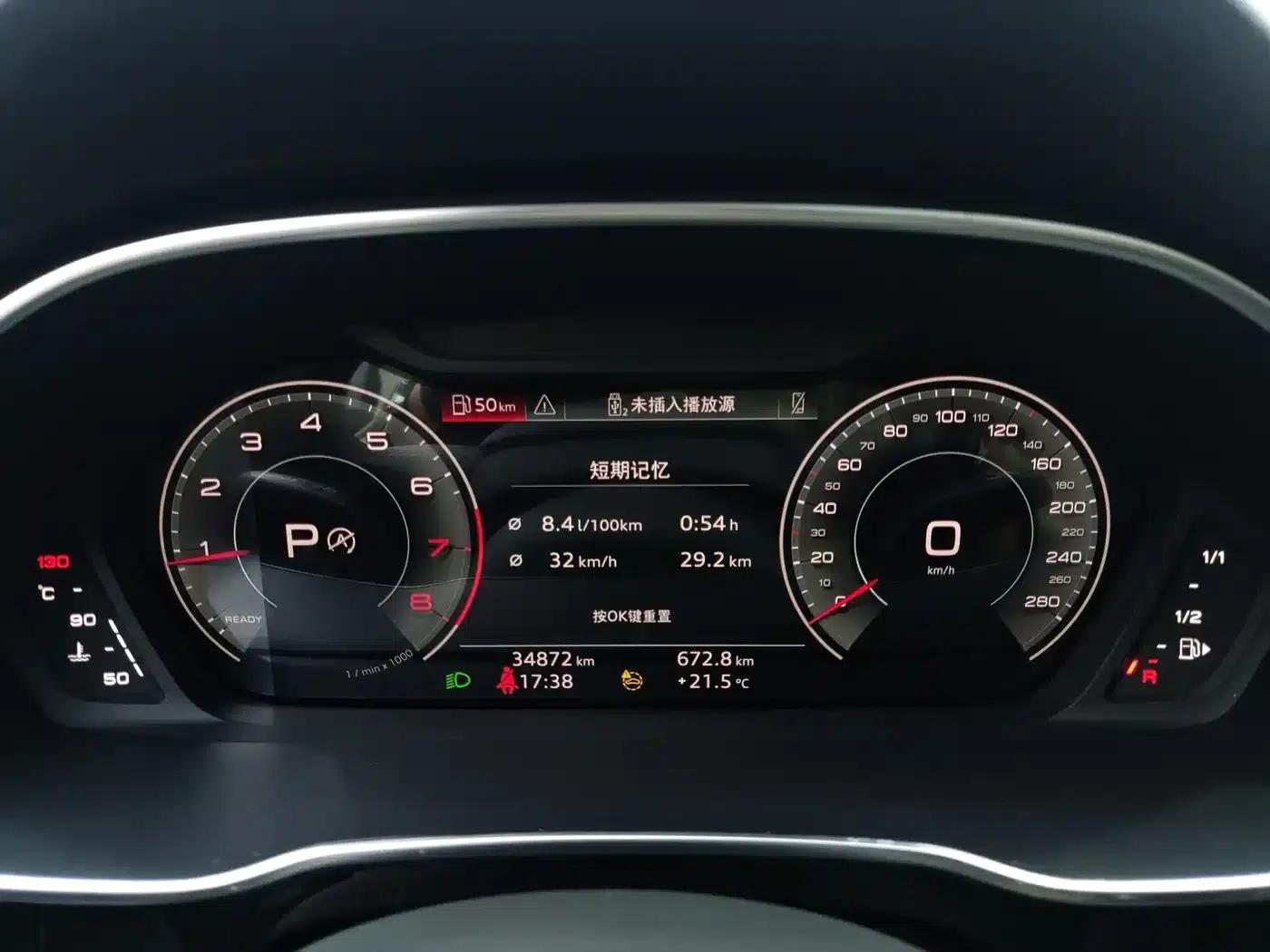 Audi Q3 2022 35 TFSI Fashion Dynamic Edition — миниатюра 11