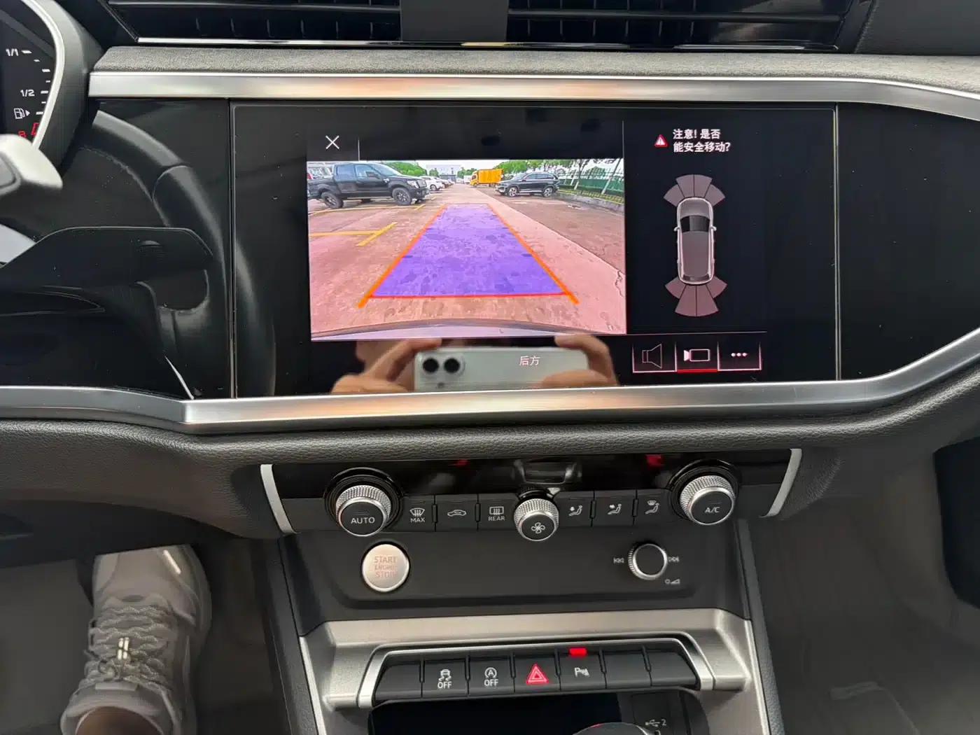 Audi Q3 2020 35 TFSI Fashion Dynamic Edition — миниатюра 12