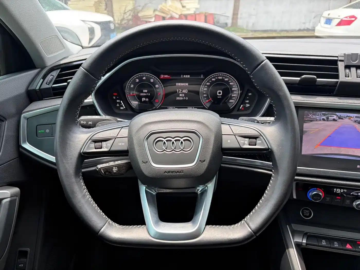 Audi Q3 2022 35 TFSI Fashion Dynamic Edition — миниатюра 14
