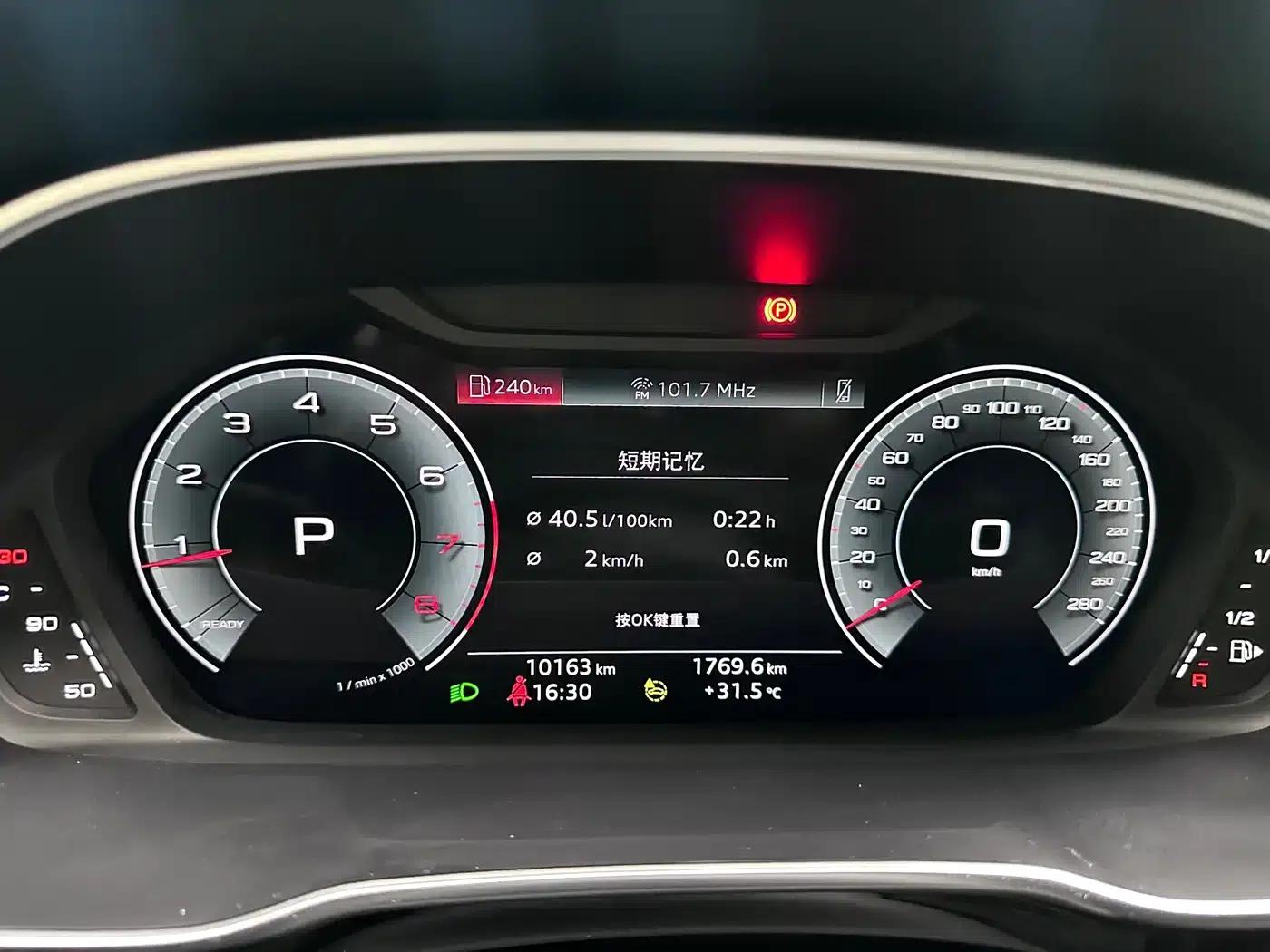 Audi Q3 2022 35 TFSI Fashion Dynamic Edition — миниатюра 16