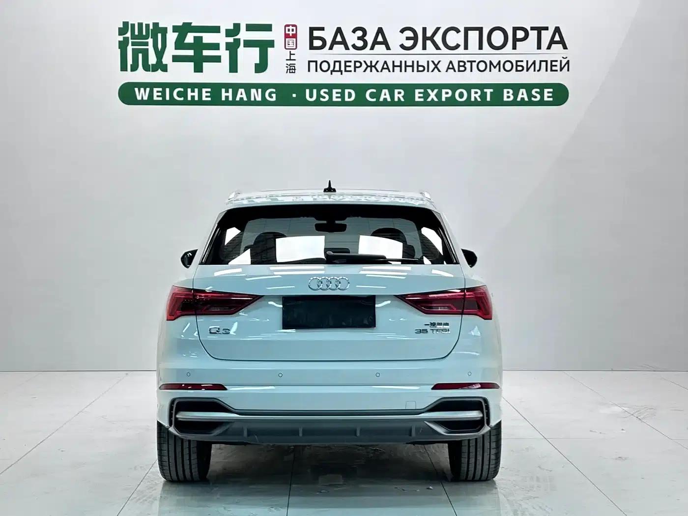 Audi Q3 2022 35 TFSI Fashion Dynamic Edition — миниатюра 5