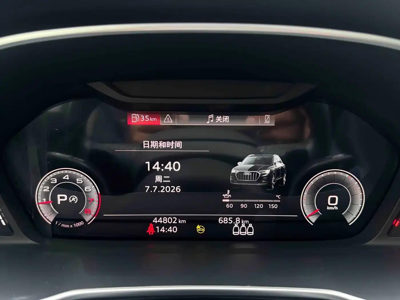 Audi Q3 2022 35 TFSI Fashion Dynamic Edition — миниатюра 22