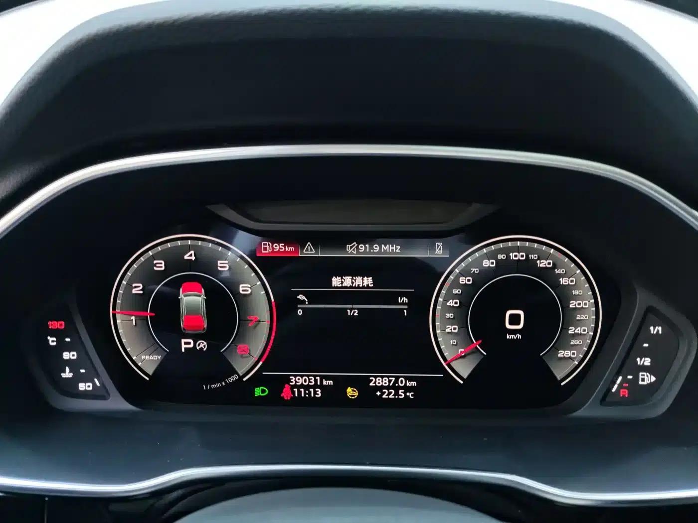 Audi Q3 2022 35 TFSI Fashion Dynamic Edition — миниатюра 11