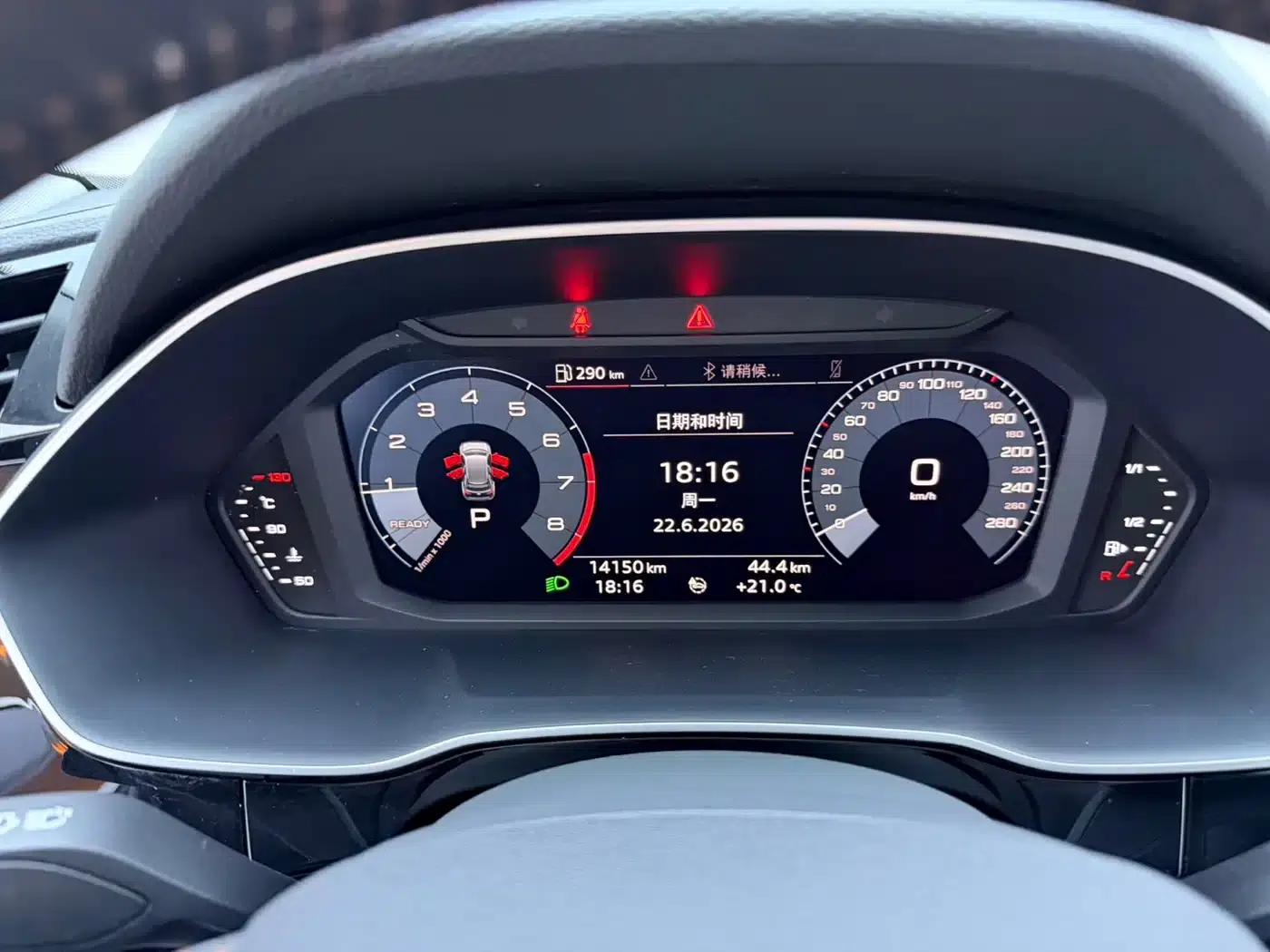 Audi Q3 2021 35 TFSI Fashion Elegance — миниатюра 14