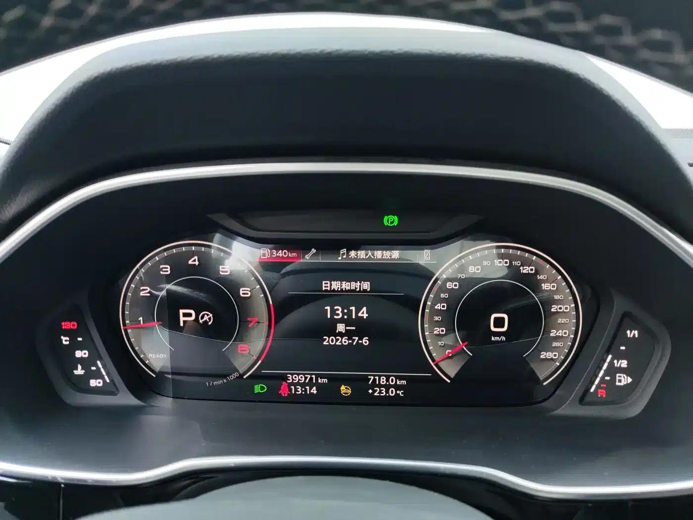 Audi Q3 2023 35 TFSI Fashion Dynamic (1.4T) — миниатюра 11