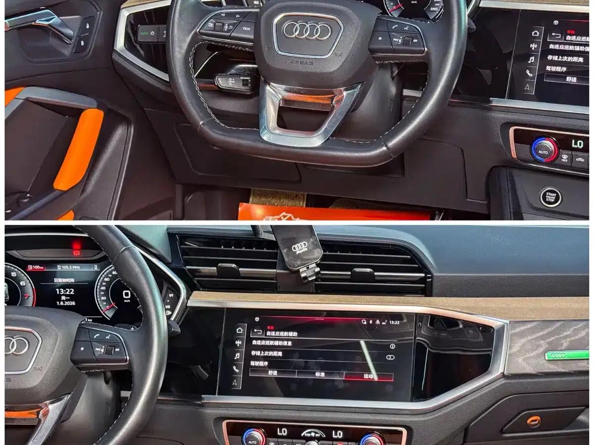Audi Q3 2024 35 TFSI Fashion Elegance — миниатюра 4