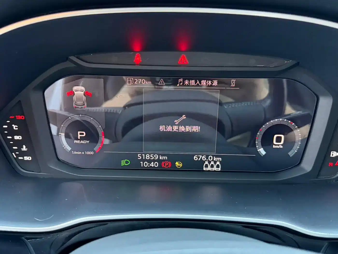 Audi Q3 2022 35 TFSI Progressive Dynamic — миниатюра 12