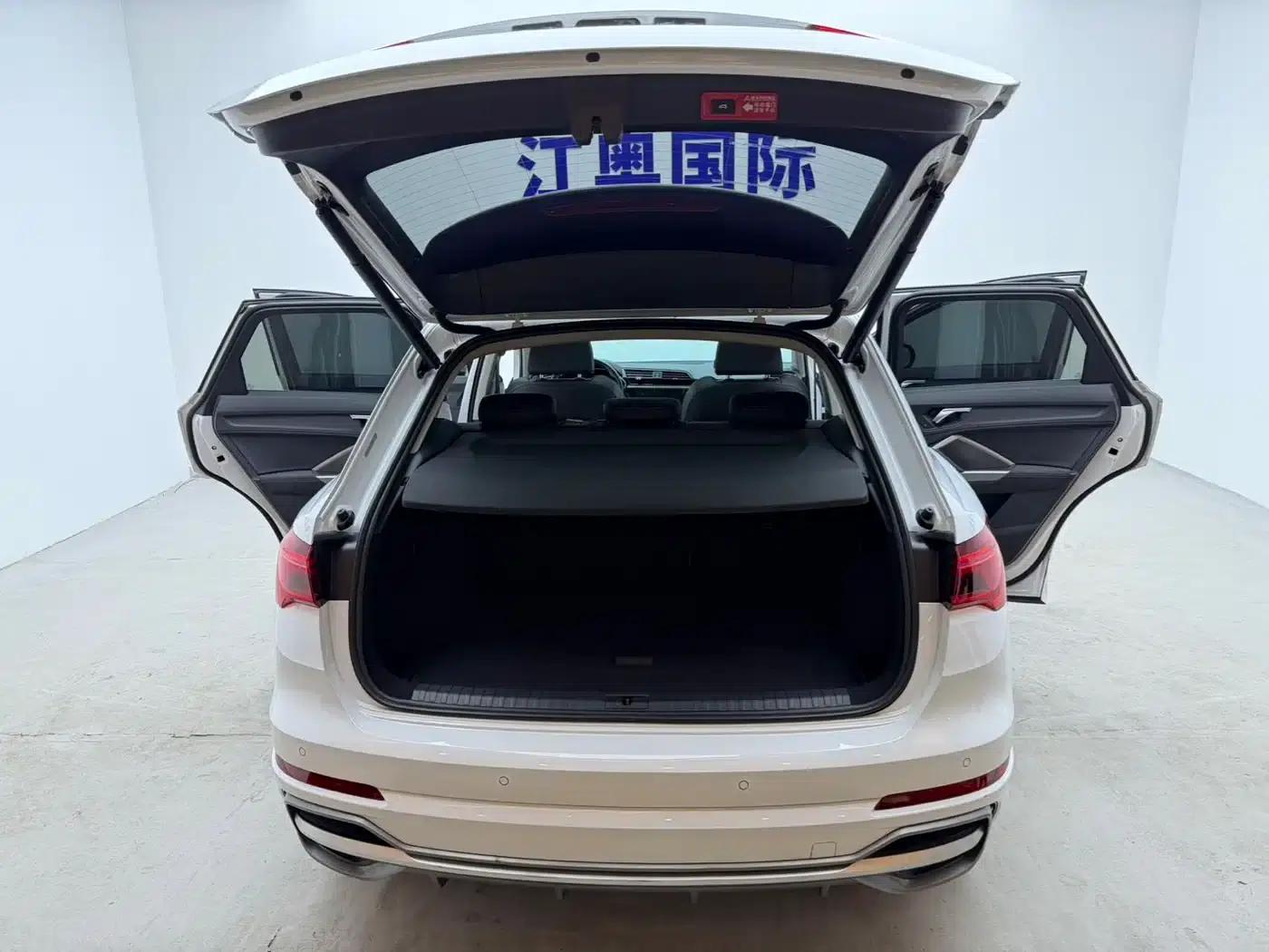 Audi Q3 2022 35 TFSI Progressive Dynamic — миниатюра 19