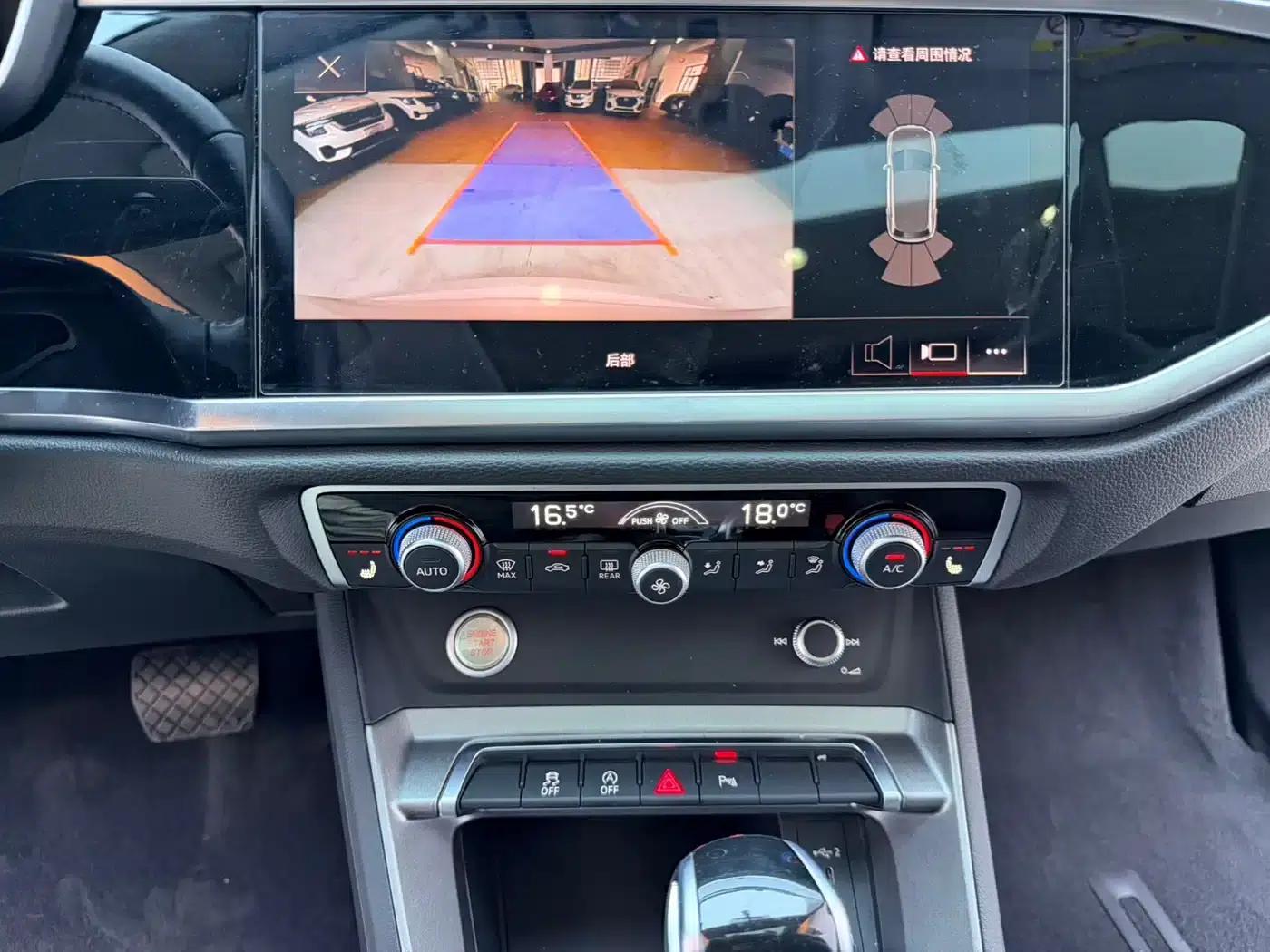 Audi Q3 2022 35 TFSI Progressive Dynamic — миниатюра 9