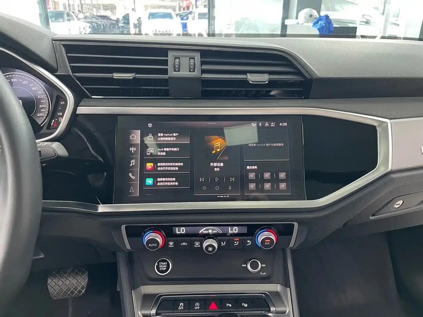 Audi Q3 2023 35 TFSI Fashion Dynamic (1.4T) — миниатюра 10