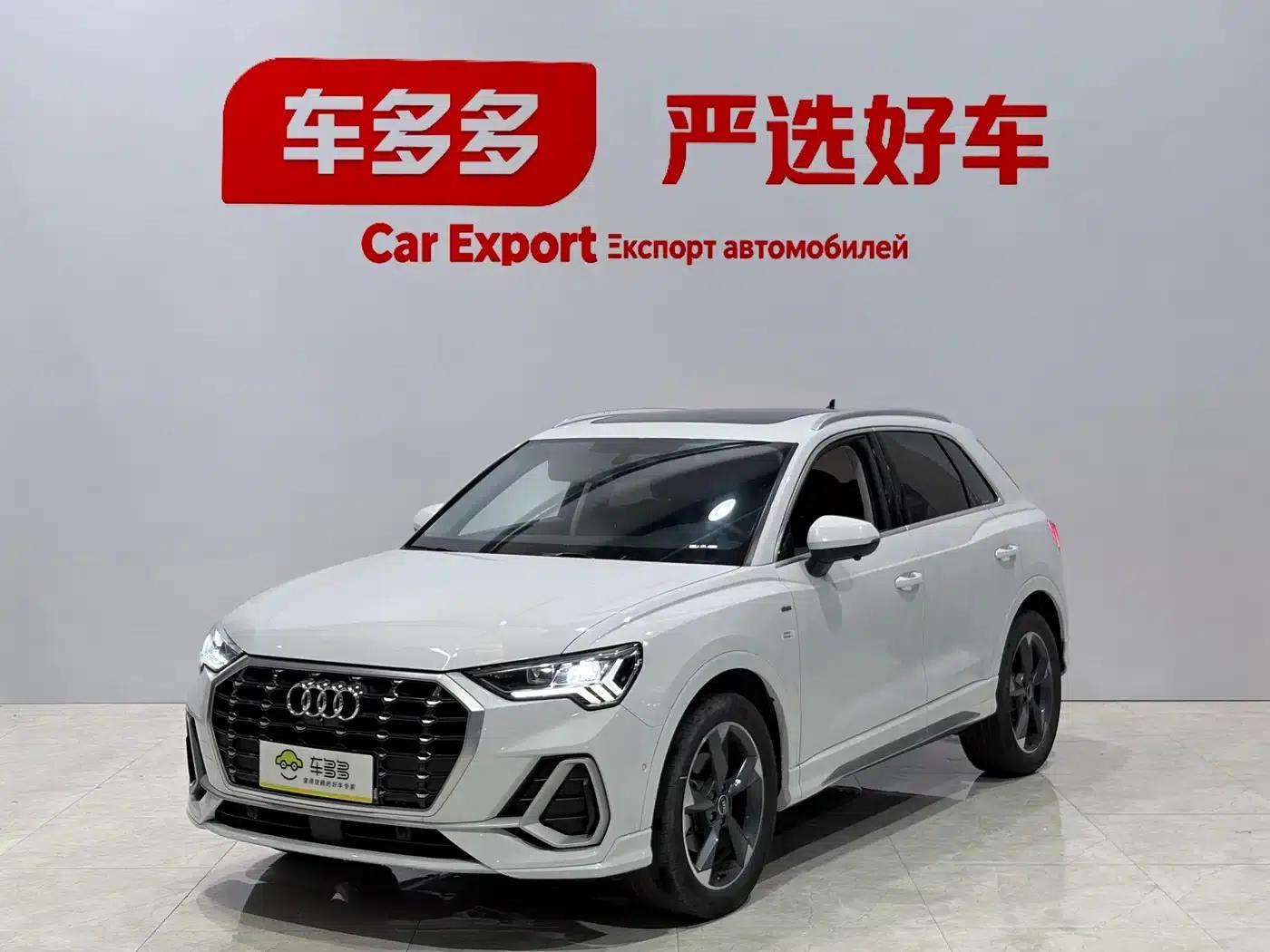 Audi Q3 2022 35 TFSI Fashion Dynamic Edition — миниатюра 1