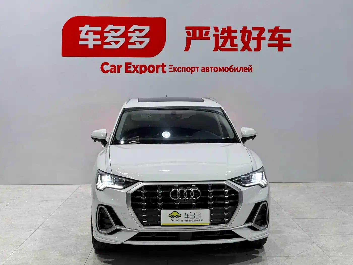 Audi Q3 2022 35 TFSI Fashion Dynamic Edition — миниатюра 2