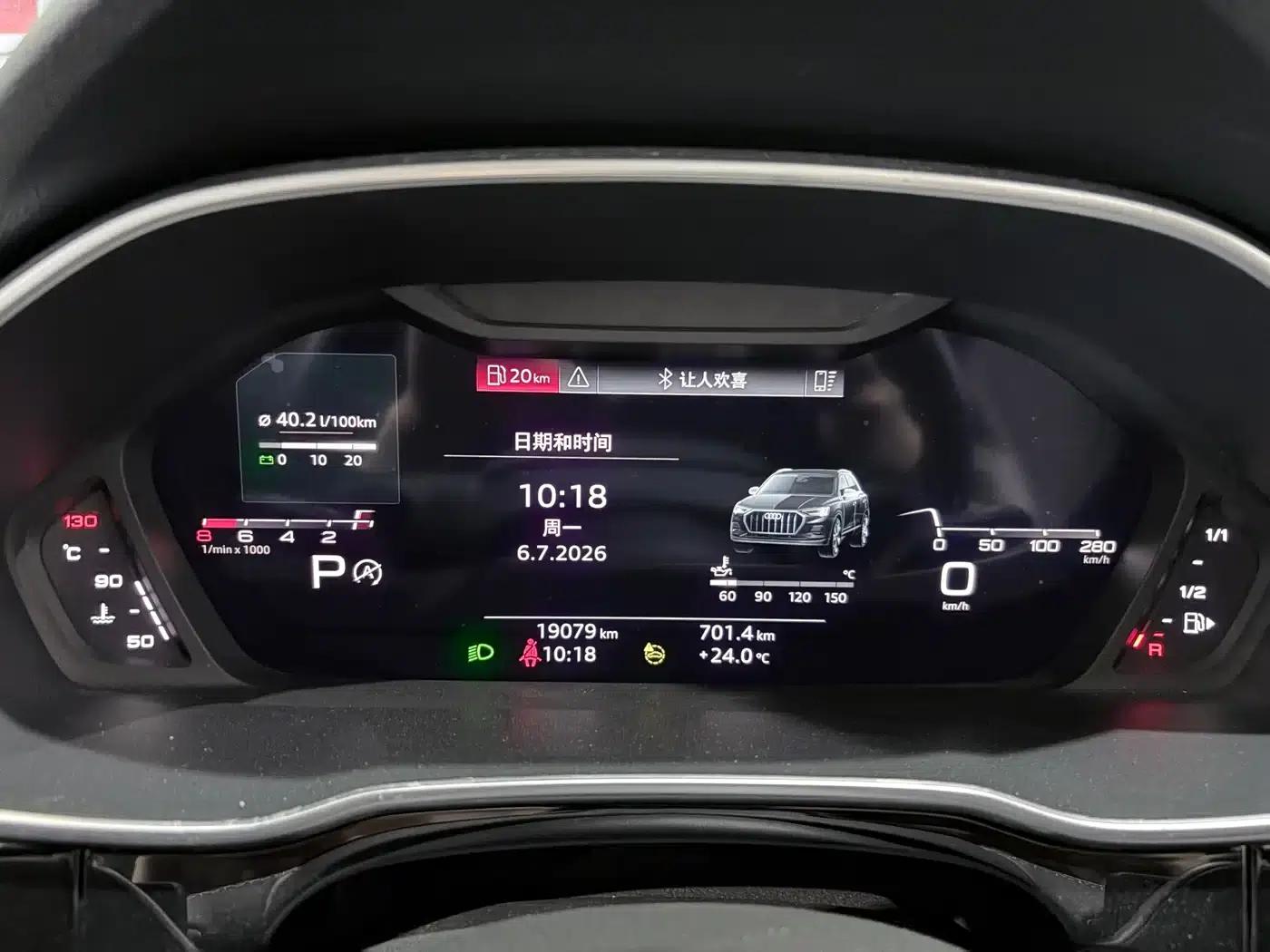 Audi Q3 2022 35 TFSI Fashion Dynamic Edition — миниатюра 11