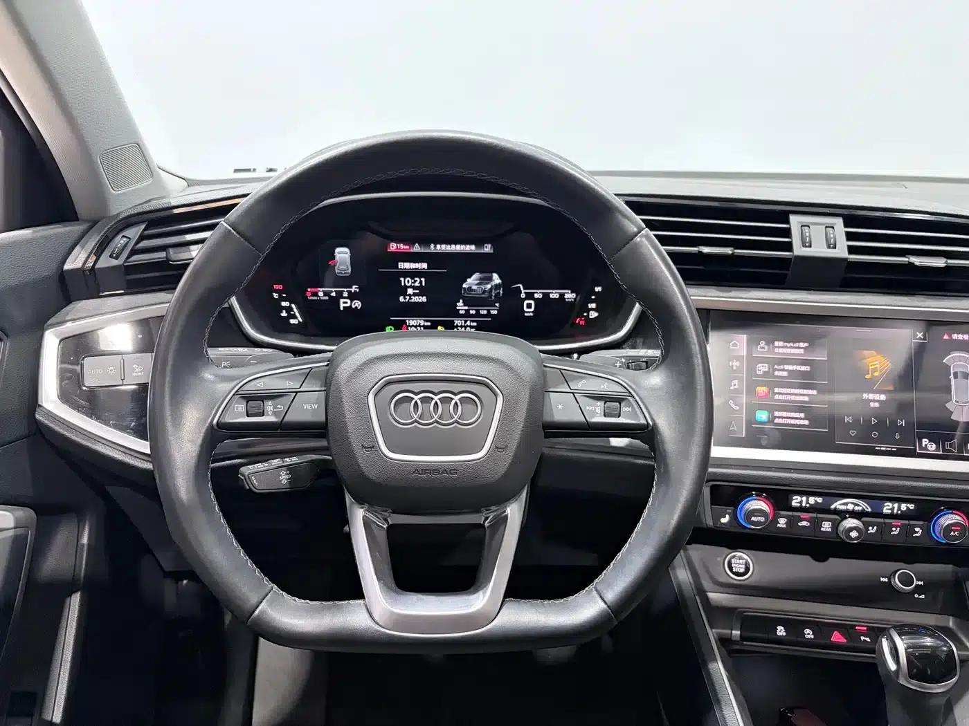Audi Q3 2022 35 TFSI Fashion Dynamic Edition — миниатюра 14