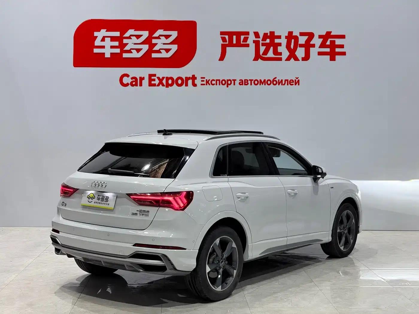 Audi Q3 2022 35 TFSI Fashion Dynamic Edition — миниатюра 4