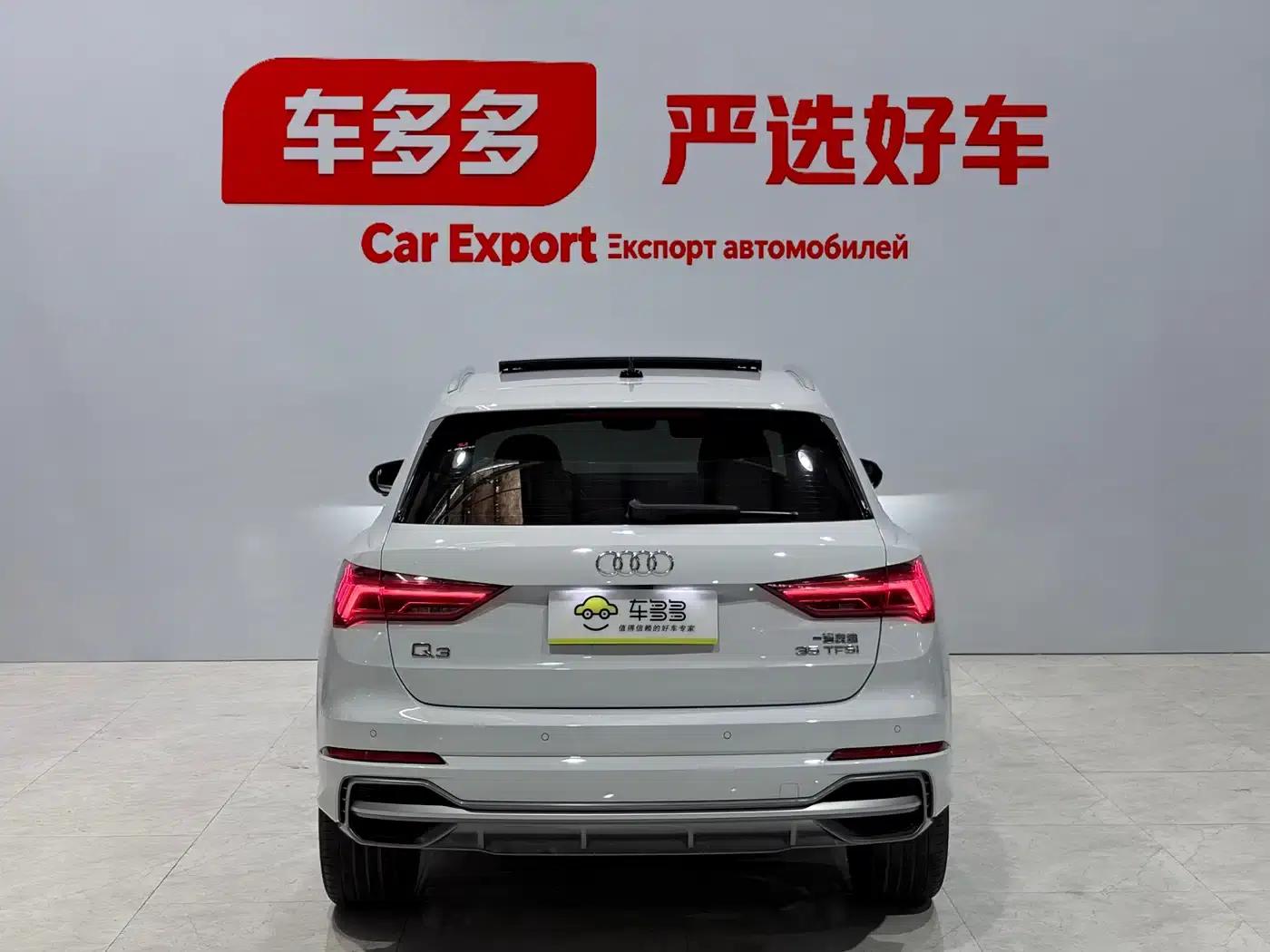 Audi Q3 2022 35 TFSI Fashion Dynamic Edition — миниатюра 5