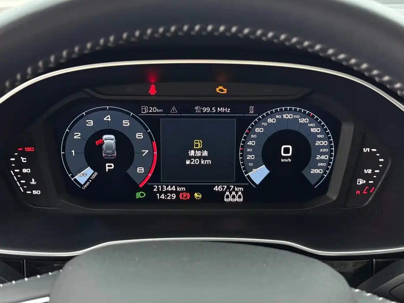 Audi Q3 2022 35 TFSI Progressive Dynamic — миниатюра 19