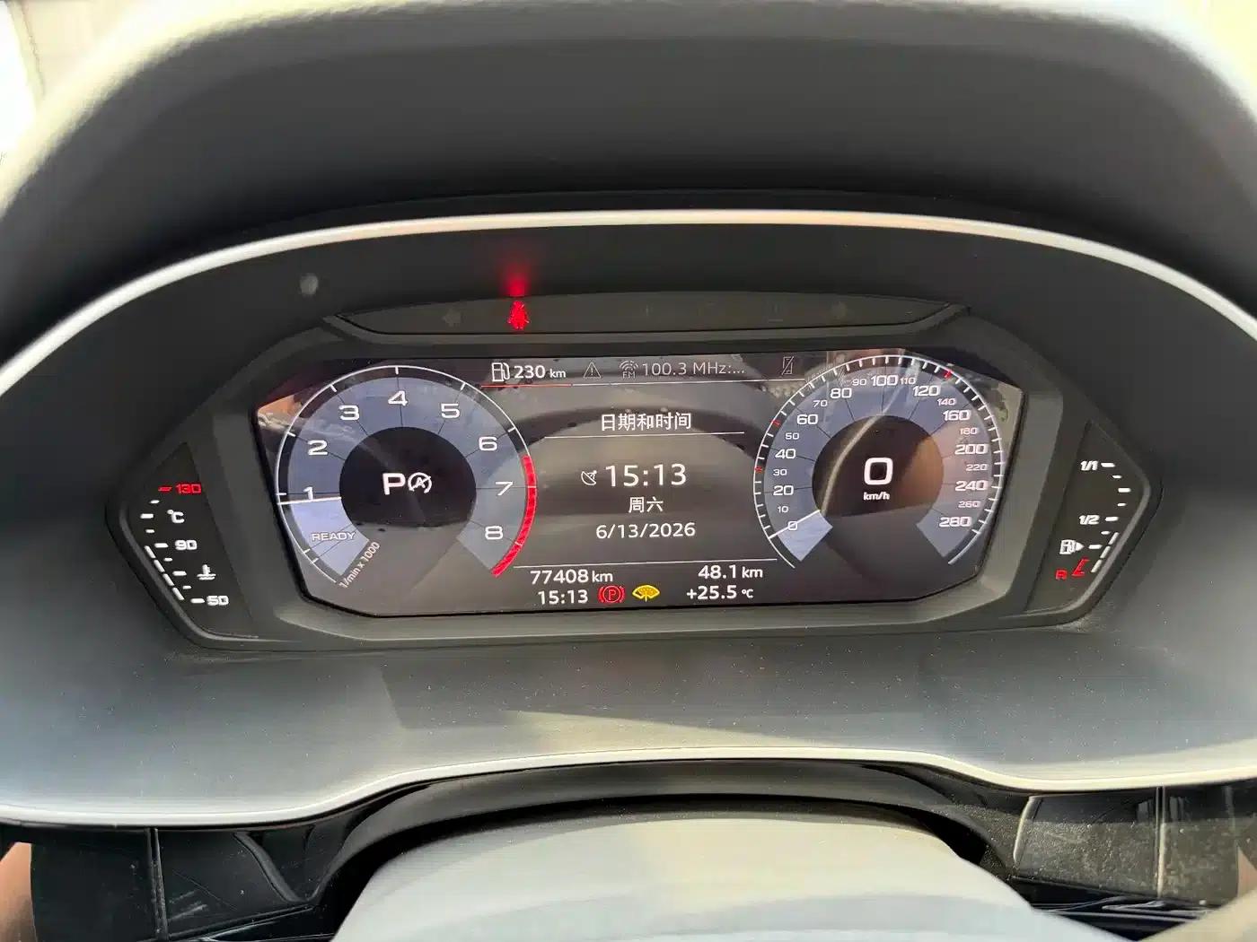 Audi Q3 2021 35 TFSI Fashion Dynamic Edition — миниатюра 5