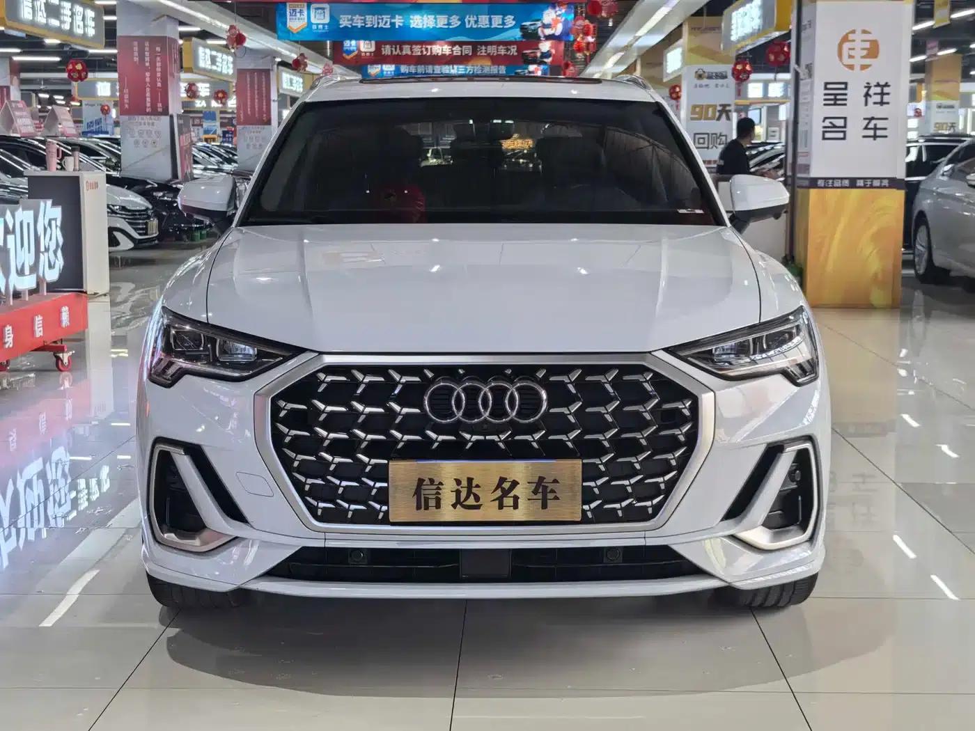 Audi Q3 2024 40 TFSI Fashion Dynamic — миниатюра 2