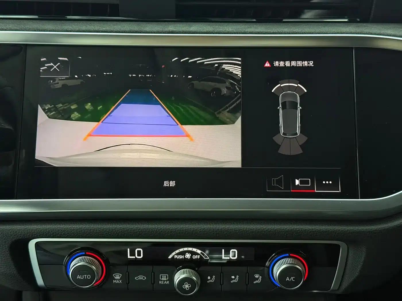 Audi Q3 2022 35 TFSI Progressive Dynamic — миниатюра 17