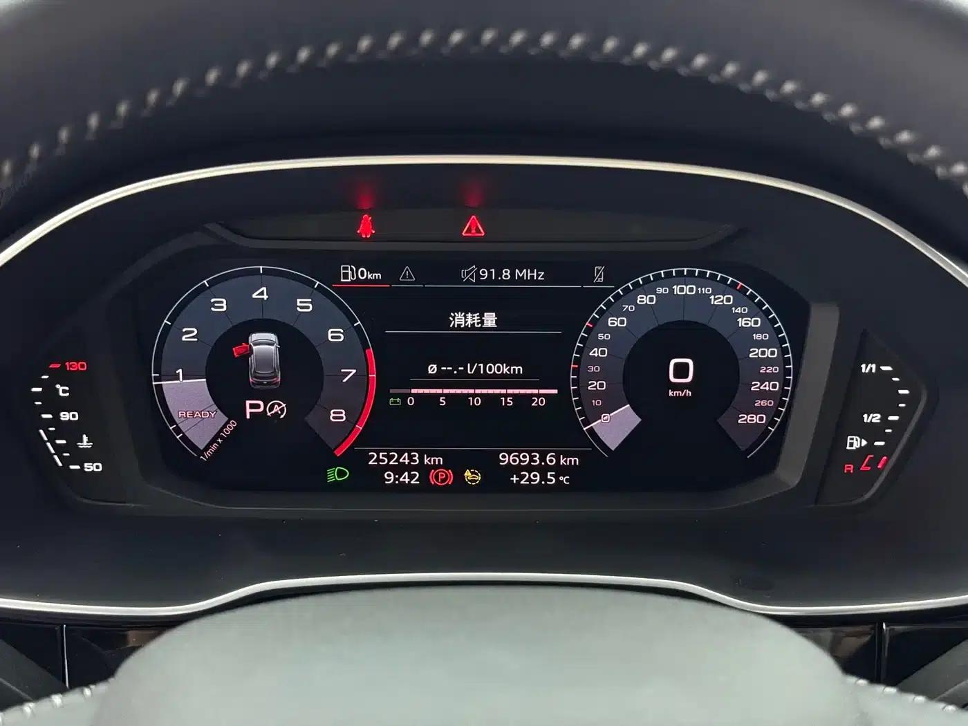 Audi Q3 2022 35 TFSI Progressive Dynamic — миниатюра 18