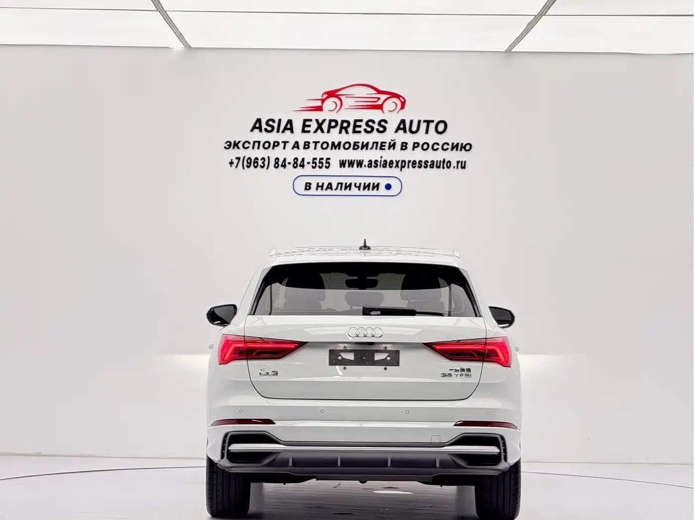 Audi Q3 2022 35 TFSI Progressive Dynamic — миниатюра 5