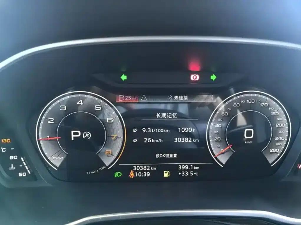 Audi Q3 2023 35 TFSI Fashion Elegance (1.4T) — миниатюра 25