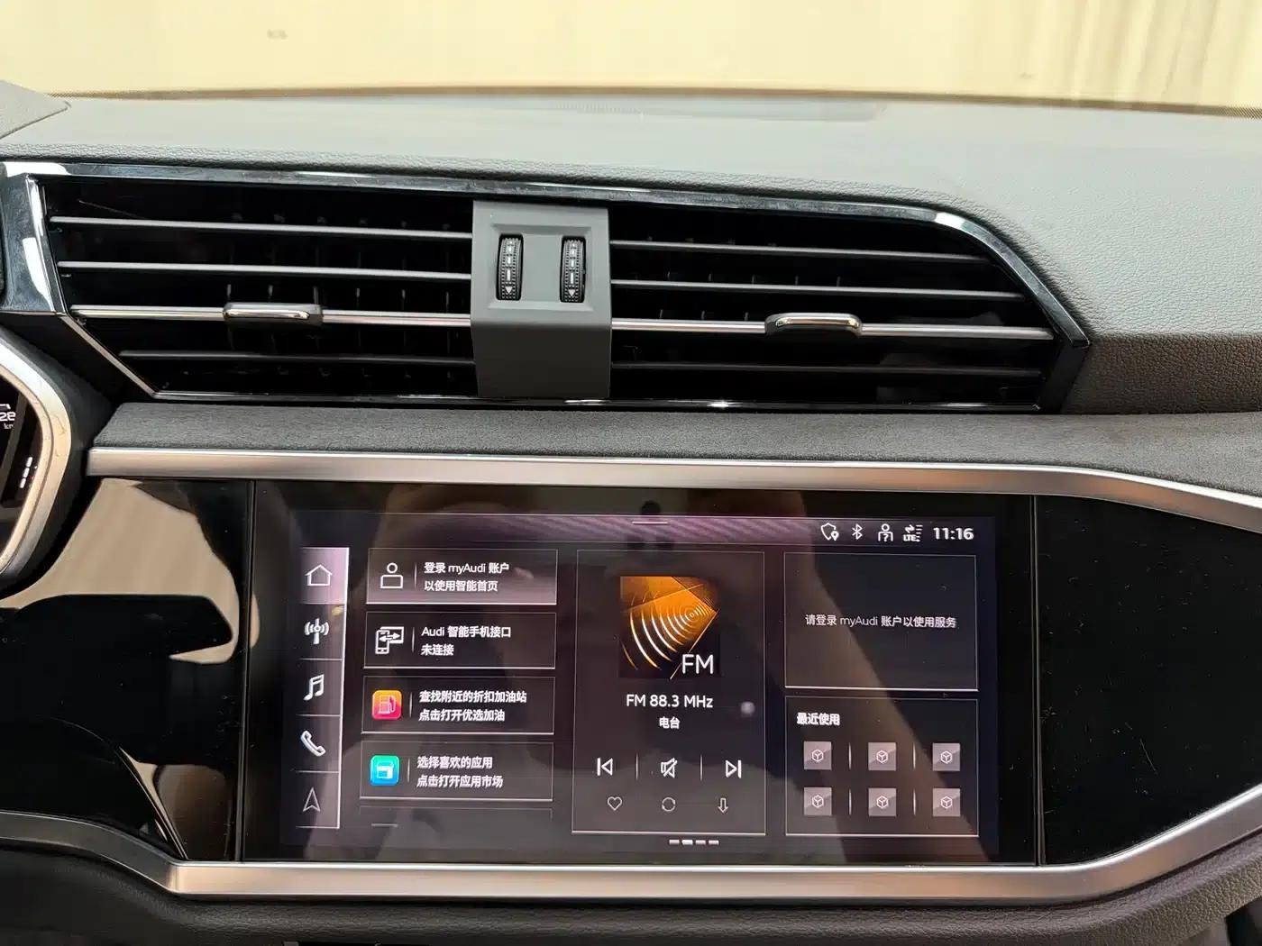 Audi Q3 2022 35 TFSI Fashion Dynamic Edition — миниатюра 15