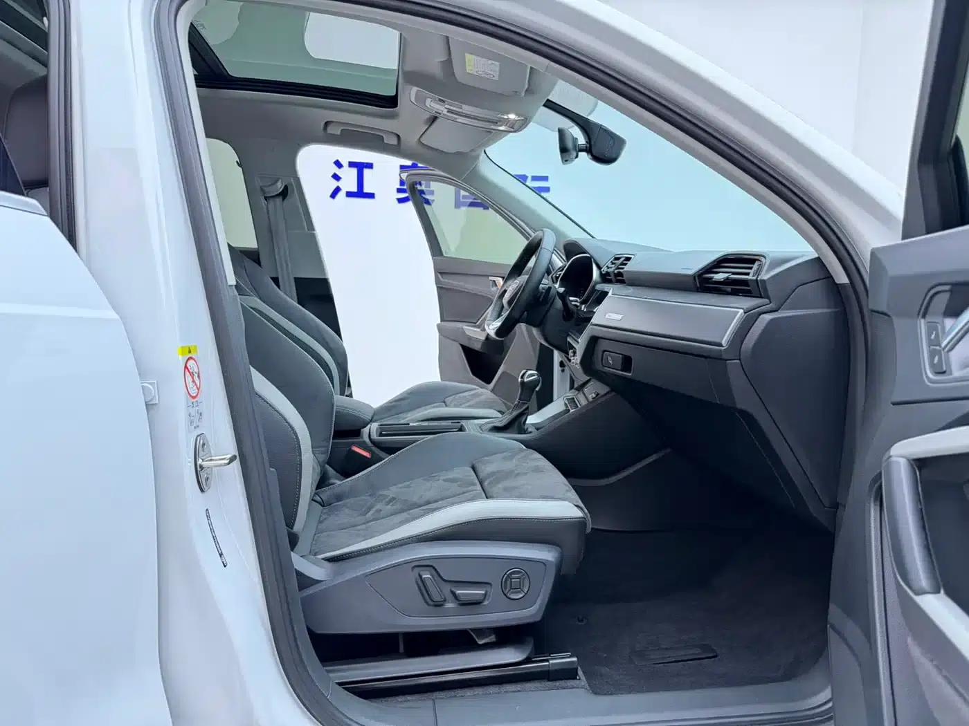 Audi Q3 2023 35 TFSI Fashion Dynamic (1.4T) — миниатюра 12